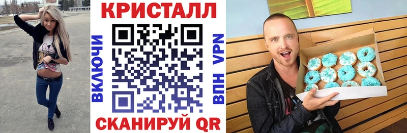 АМФ 98%  купить   Краснокаменск 