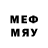 МЕТАДОН кристалл Mmdmdmd Baban