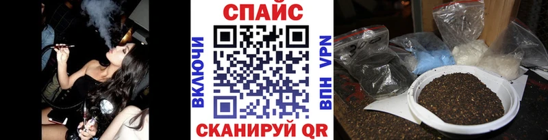 где найти   гидра   Бутират BDO  Краснокаменск 