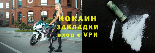 каннабис Остров