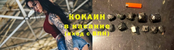 каннабис Остров