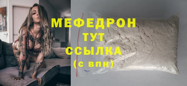 каннабис Остров