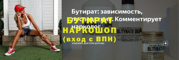 каннабис Остров