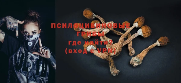 каннабис Остров