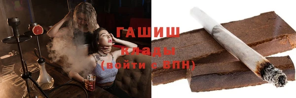 каннабис Остров