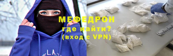 каннабис Остров