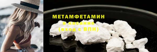 каннабис Остров