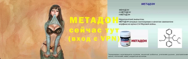 PSILOCYBIN Осинники