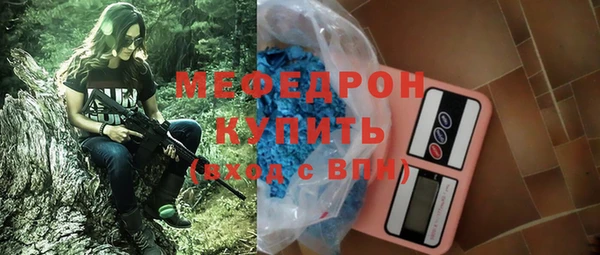 каннабис Остров