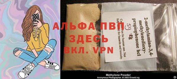 каннабис Остров