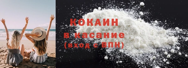 каннабис Остров