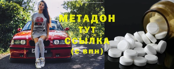 каннабис Остров