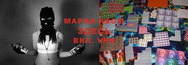герыч Гусев