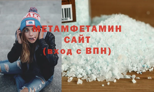 каннабис Остров