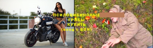 каннабис Остров