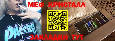 spice Гусев