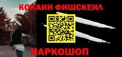 МДМА Гусь-Хрустальный