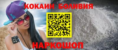 экстази Балашиха