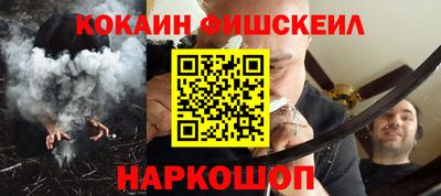 spice Гусев