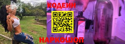 сатива Кандалакша