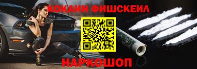 марихуана Балаково