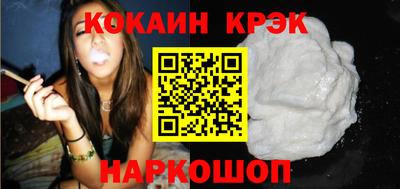 spice Гусев