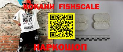 экстази Балашиха