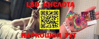 экстази Балашиха