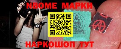 ПСИЛОЦИБИНОВЫЕ ГРИБЫ Балахна