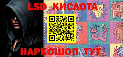 марихуана Балаково