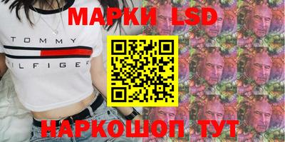 МДМА Гусь-Хрустальный