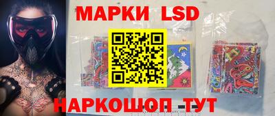 spice Гусев