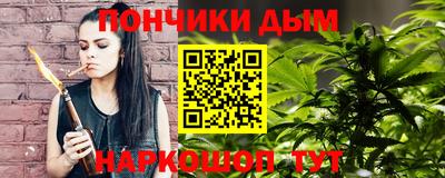 МДМА Гусь-Хрустальный