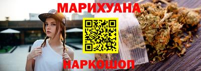 экстази Балашиха