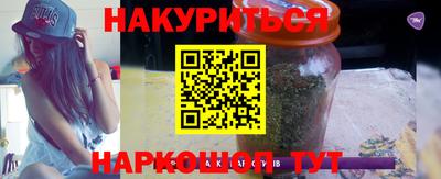 spice Гусев