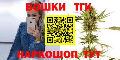 МДМА Гусь-Хрустальный