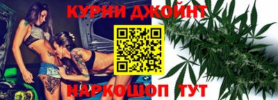 крисы Гусиноозёрск