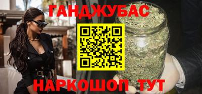 ешки Камышлов