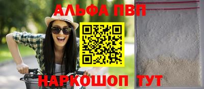 МДМА Гусь-Хрустальный