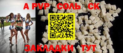 экстази Балашиха