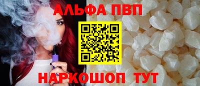 крисы Гусиноозёрск