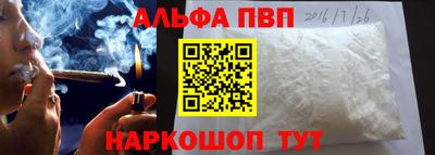 МДМА Гусь-Хрустальный