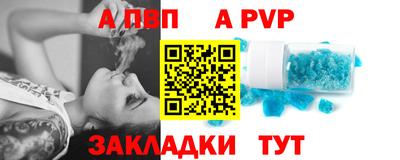 экстази Балашиха