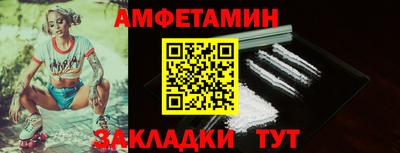 дурь Канаш
