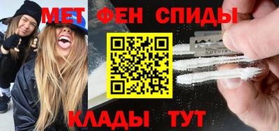 марихуана Балаково