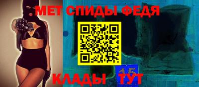 МДМА Гусь-Хрустальный