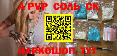 МДМА Гусь-Хрустальный