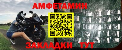 крисы Гусиноозёрск