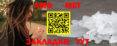 экстази Балашиха