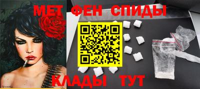 spice Гусев